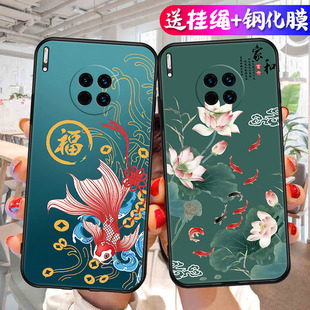 华为LIO一AN00手机壳LIOAN00M外壳ANOO套LIOANOO适用Mate30EPro中国风M30E30软MT30Pro5G魅特EPor男LLO女Proe