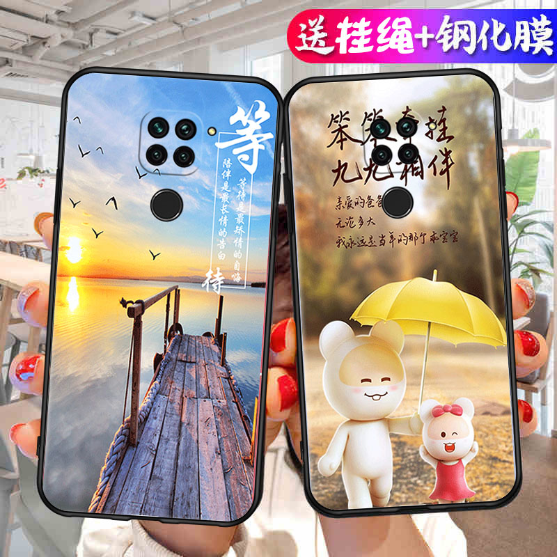 适用小米红米10x4G版手机壳redmi10x新款硅胶套十叉全包镜头防摔男女潮外壳M2003J15SC可爱1ox磨砂钢化膜网红