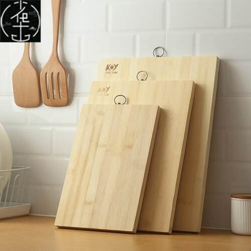 Home kitchen cutting board bamboo board large wooden board s
