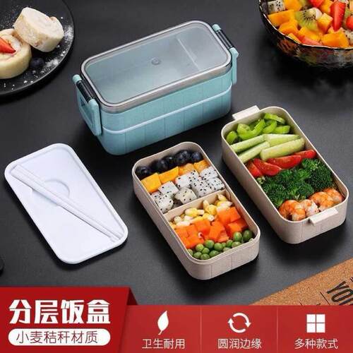 Heated food container for food bento box thermal snack