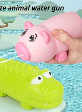 Kids Pull-Out Water Gun Toys For Children Shark Cartoon Desi