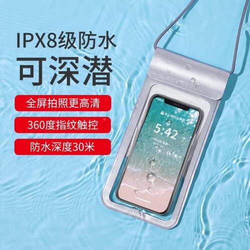 Waterproof Mobile Phone Bag Case Pouch Cover Underwater Cell