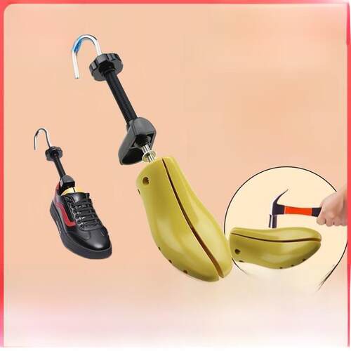 Shoe stretcher High heel flat shoe expander shoe support