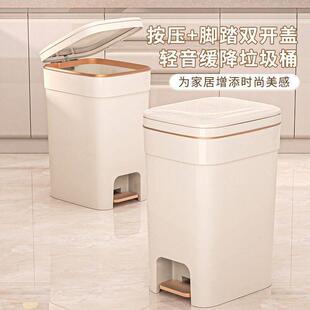 Garbage bin with lid foot pedal toilet kitchen trash can