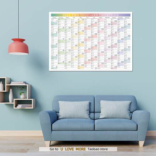 2026 Calendar Simplified Desk Calendar Planner Wall Calendar