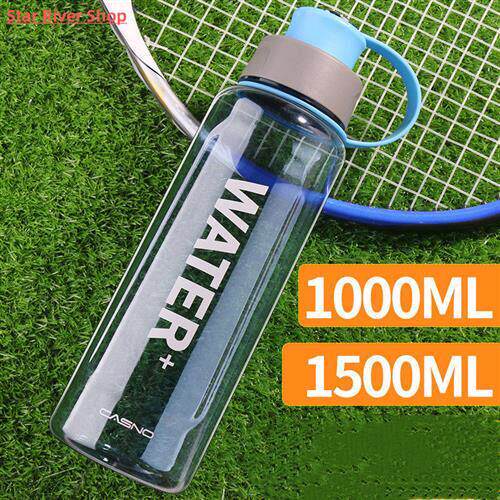 1000ml/1500ml Portable Water Bottles BPA Free Sport Drinking
