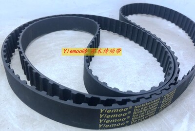 4x114 模数同步带 4*114 橡胶4模数 114齿节距12.56周长1431.84mm