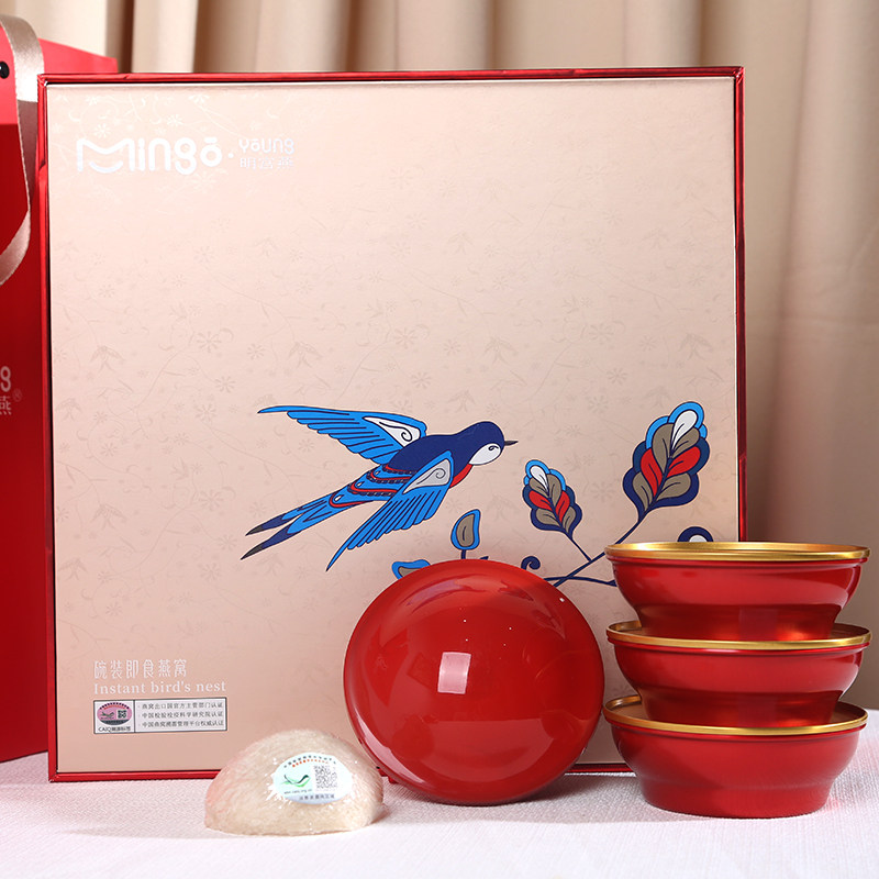 品鉴明宫燕130g*4碗即食燕窝碗装溯源码燕盏母婴孕妇老人营养礼盒