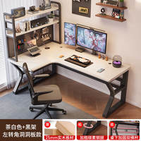 Pure solid wood corner computer desk, bedroom home office desk, simple e-sports desk, double desk, bookshelf, integrated desk thumbnail 5