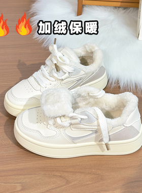 回力冬季轻便加绒小白鞋女2025新款韩版保暖二棉鞋ins潮休闲板鞋
