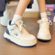 女2025秋季 男女同款 新款 回力高帮小白鞋 情侣鞋 子厚底板鞋 休闲鞋 子