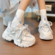 高颜值轻便运动鞋 回力蝴蝶老爹鞋 女 韩版 增高休闲鞋 女2026春季 新款