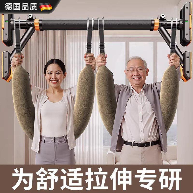 吊单杠腰椎牵引带家用护腰牵引带