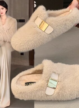 日本水貂毛厚底增高拖鞋女外穿2026新款秋冬高级感毛绒包头棉拖鞋