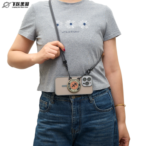 磁吸手机挂绳可调长度背带斜挎