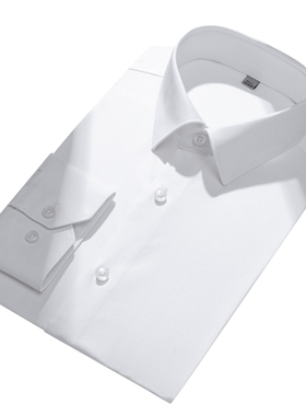 男装铜氨丝棉DP免烫白色长袖衬衫 男士老板领导总裁参会工作衬衣