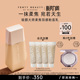 FentyBeauty蕾哈娜柔焦羽感粉底乳自然粉底液临期 官方正品
