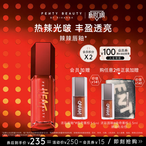 丰盈饱满 澄澈透亮