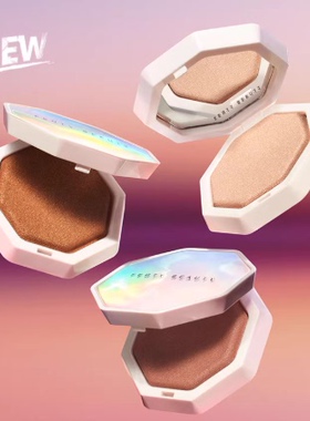 【百亿补贴】FentyBeauty浮光星耀高光粉饼脸部面部提亮粉饼临期