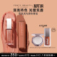 FentyBeauty蕾哈娜流光唇釉润养固体唇釉滋润镜面 官方正品