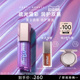 FentyBeauty蕾哈娜水润护唇油护唇油彩补水光镜面 官方正品
