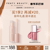 [SF Suda] Fenty Beauty Rihanna Filter Master Mast