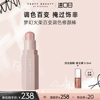Tmall, импортный тональный крем, консилер, коррекция цвета
