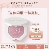[50 % скидка] Fenty Beauty Rihanna Electric Light Killer 3D Проточный порошковый свет светлый фб