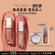 FentyBeauty蕾哈娜流光浓彩唇釉唇蜜水光镜面护唇 官方正品