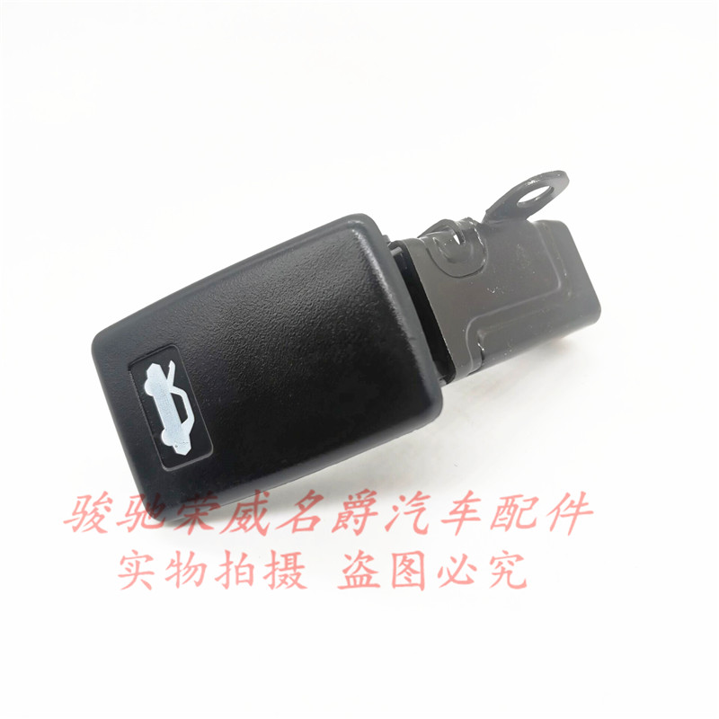 适用于荣威750名爵MG7引擎盖开关机盖开启拉手 发动机盖打开扳手