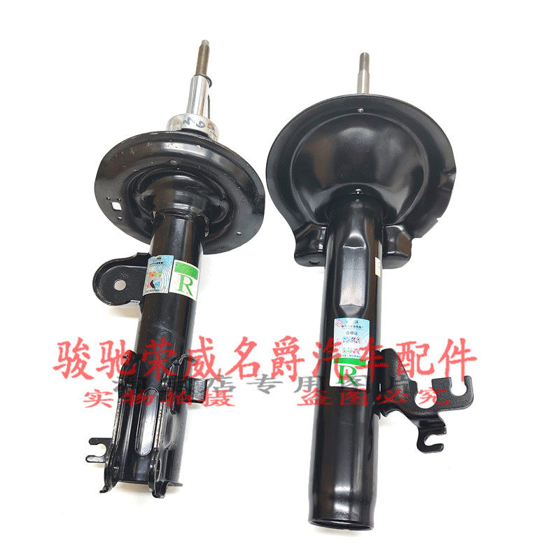 前减震器避震器前减振器芯