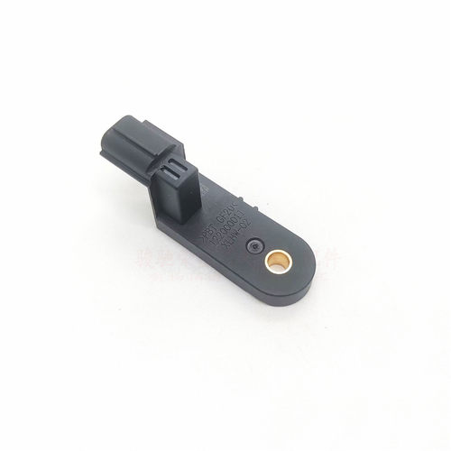 适用于荣威I5 I6 RX3 RX5MAX新名爵MG6 HS 5刹车制动灯信号传感器