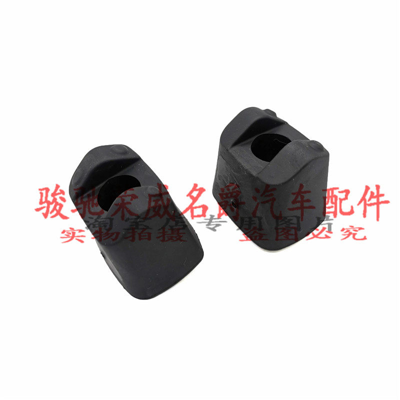 后备箱盖缓冲垫行李箱橡胶垫