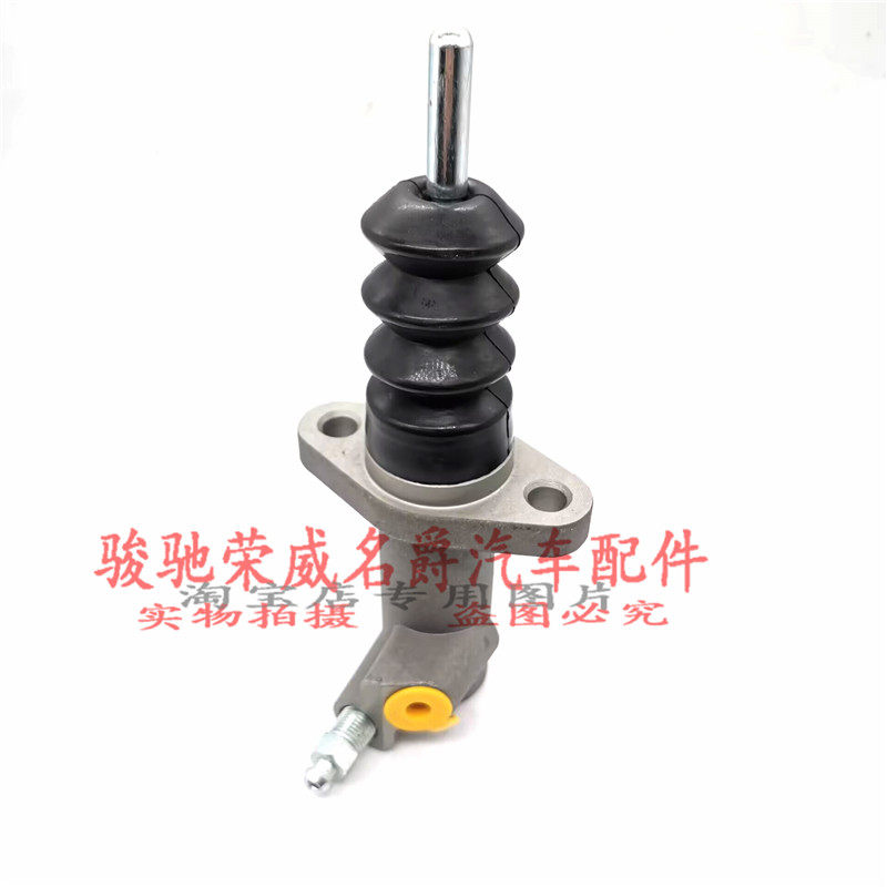 离合器分泵变速箱离合器铝制分泵