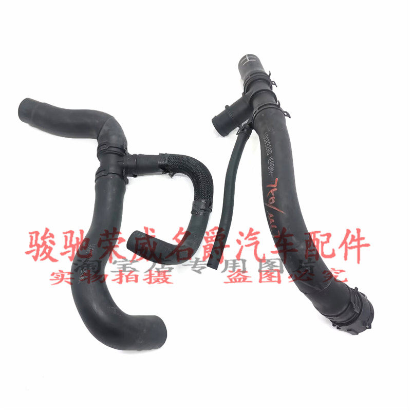 水箱上水管散热器上下水管