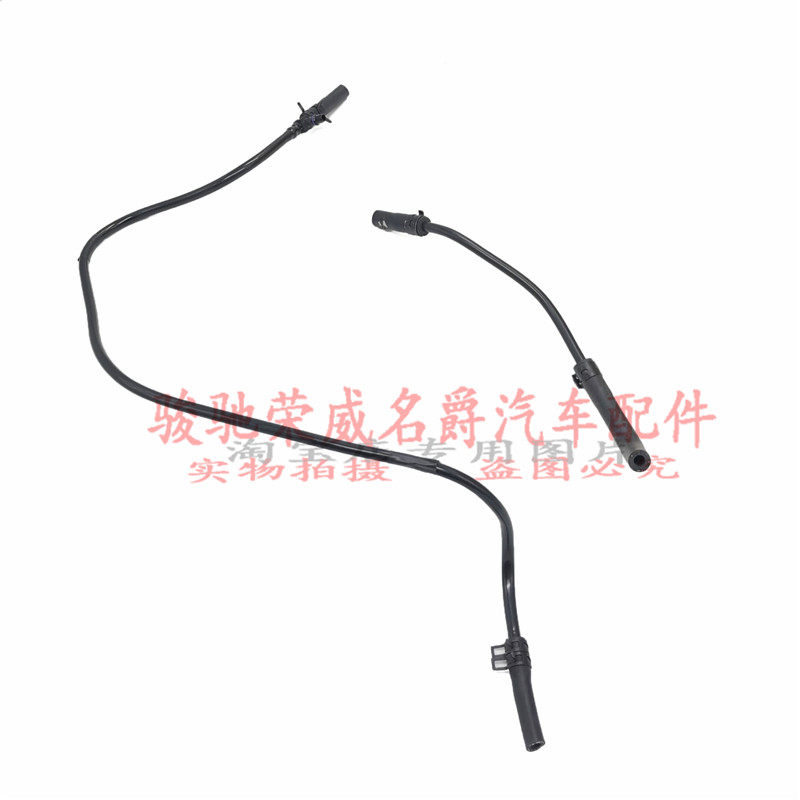 防冻液壶管膨胀壶管副水箱管