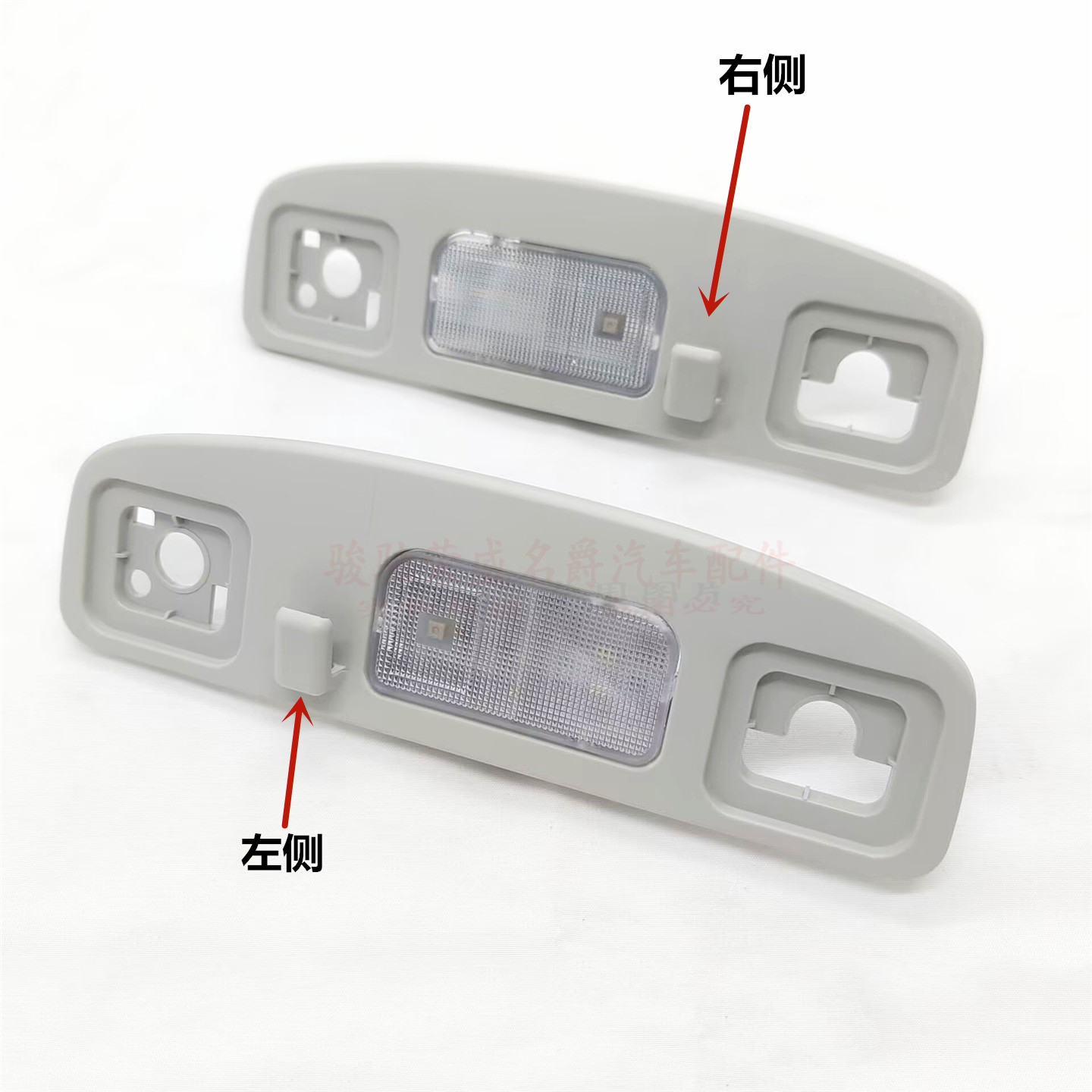 适用于荣威RX5PLUS MAX名爵MGHS EHS后排车顶照明灯 后座椅阅读灯