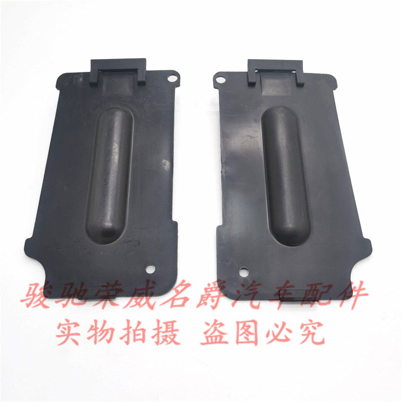 叶子板内衬盖板车轮挡泥板盖板
