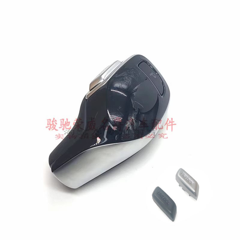 适配新名爵MG5MG6PROHS换挡手球自动排挡杆手球档把选档手柄按钮