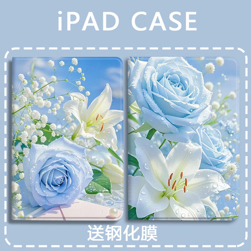 适用于苹果硅胶防摔平板保护套