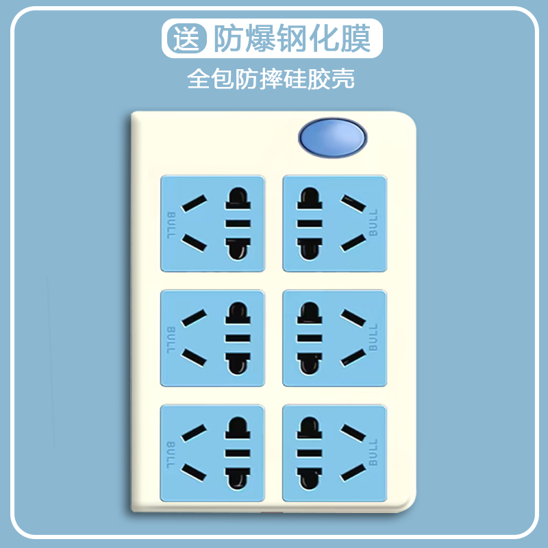 适用于小米硅胶平板保护套