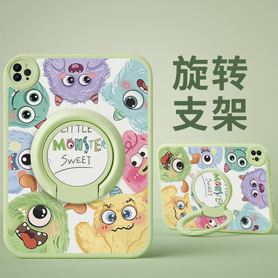 适用于华为硅胶支架平板保护壳