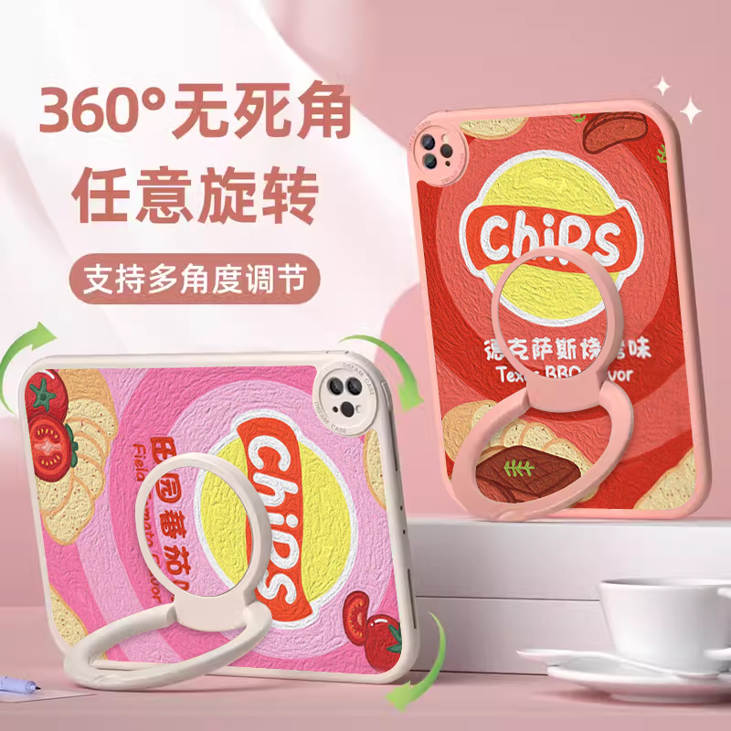 适用于华为硅胶支架平板保护壳