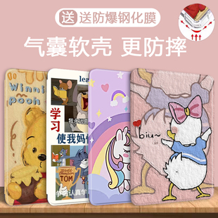 7防摔2021款 适用ipad11代保护壳8.3寸mini7平板壳第10代7 11寸硅胶air6 9全包10.9保护套2025款 迷你6宇航员