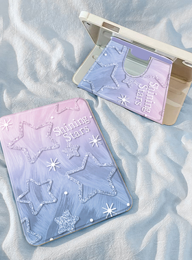 渐变星星适用ipad5/6平板保护壳第11代A16苹果10.9寸pro11亚克力旋转air7抗弯10.2带笔槽2020/2021防摔mini7