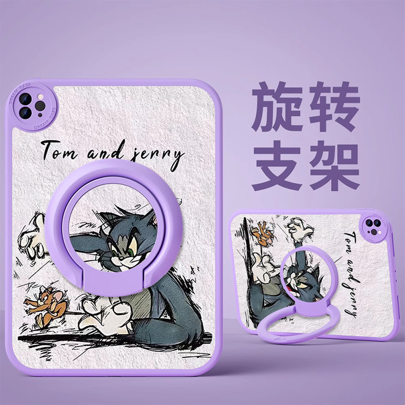 适用于苹果硅胶支架平板保护套