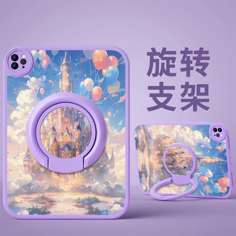 适用于华为硅胶支架平板保护套