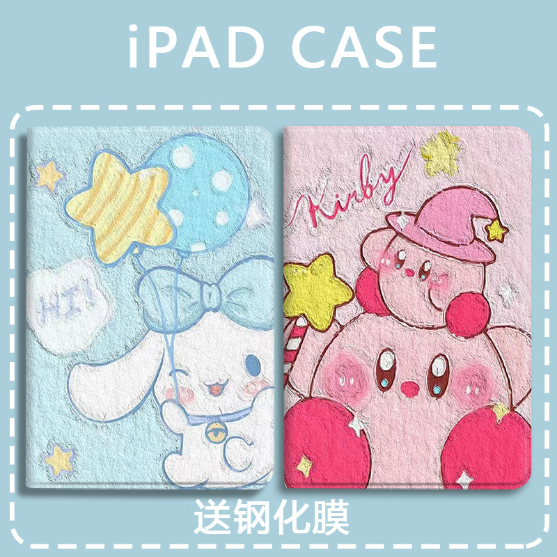 适用荣耀10/9pro新款2026玉桂狗v9v8v7v6平板保护壳x8x9x10pro保护套360°旋转GT11.5寸pro12.3带笔槽10.4寸,3C数码配件,平板电脑保护套/壳,淘宝优惠券,粉丝福利购,淘宝优惠卷