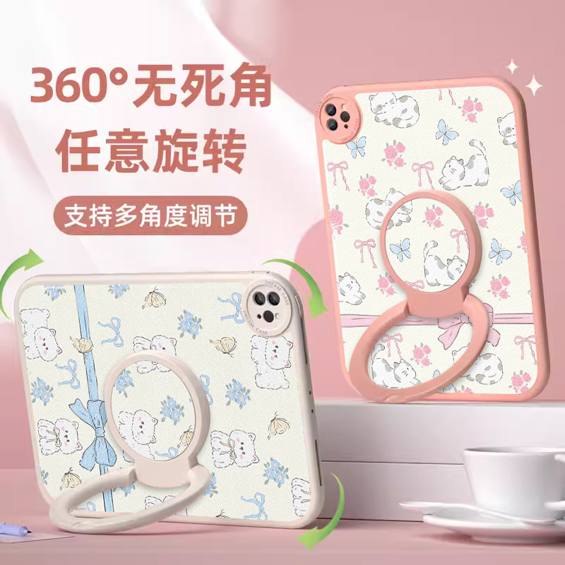 适用于硅胶卡通苹果保护套