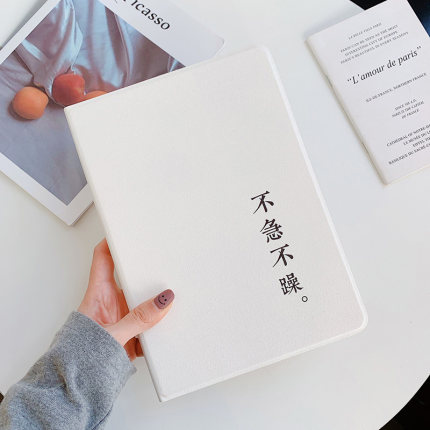 适用2025Pro11英寸大话西游ipad第11代保护套带笔槽mini6/7新款9.7苹果air7平板硅胶壳10.2英寸Air3女款789代